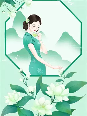 看轻自己