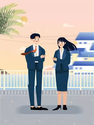 我们的日子上大学