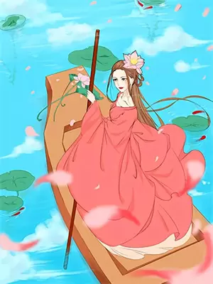 高冷校草不可能