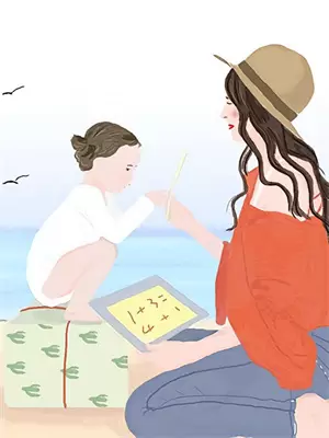 抽烟规则
