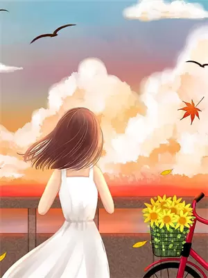 网恋男友是上司