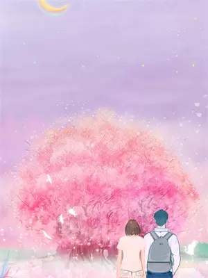 常安和周少小说