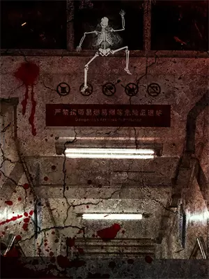 洪荒不灭金身