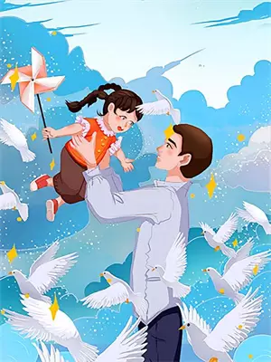 婚礼当天婚房可以住其他人吗