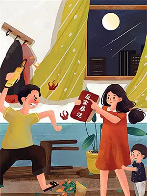 星光降落在你的眼底什么意思