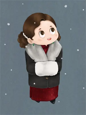 状元 大官