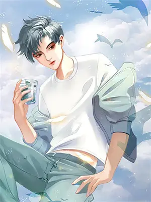 高家湾村支书