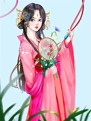 穿越四合院做傻柱