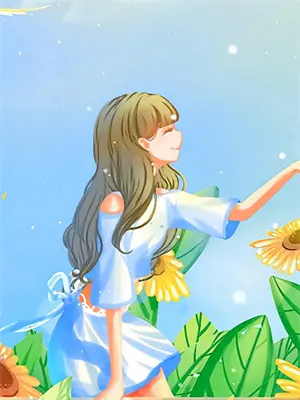 逆转变装视频