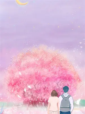 来自学霸的宠爱小说