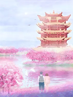 老公把我养成废物是该悲哀还是欢喜