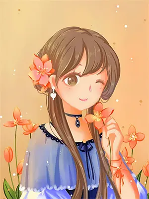 繁花2021