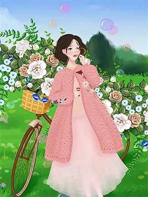如尘埃之于苍穹意思