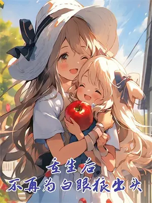 门阙图