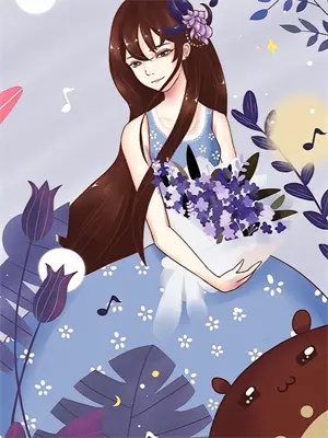 我的历任女朋友