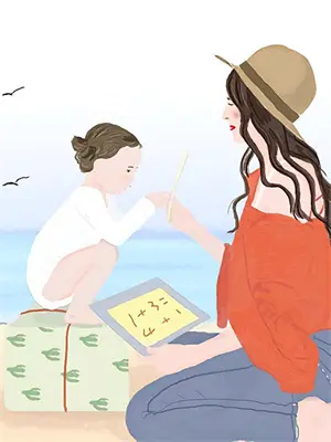 同一个屋檐不同的生活