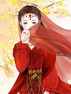 你随意我无敌表情包