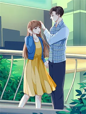 凡人修仙小师妹的修仙日常