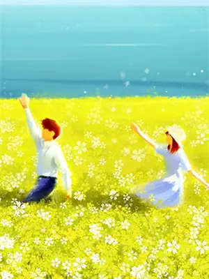 未来改命小说