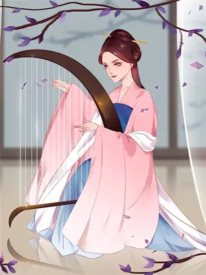 赘婿离婚后继承亿万财产