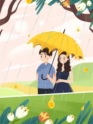 首席的心尖宠妻