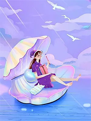 飞升之后的前传