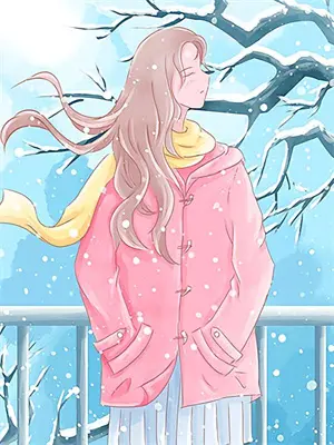 第2章闺蜜要结婚