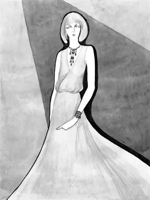 总裁的修仙贵婿