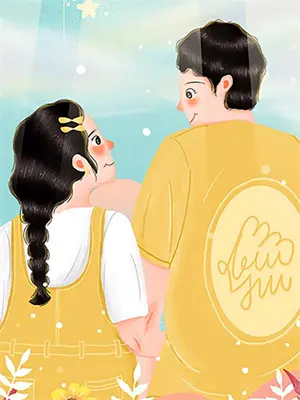 痴心不在离婚后付希辞的公司倒闭了吗