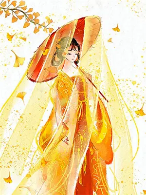 红颜错gl林语惊小说免费阅读