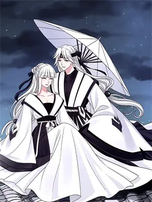 将门孤女苏清洛全文免费阅读