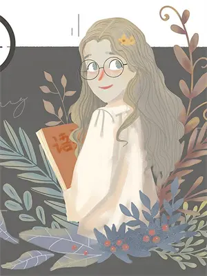 嫁给东宫太子后