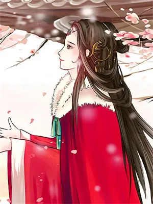 神明的礼物盒子