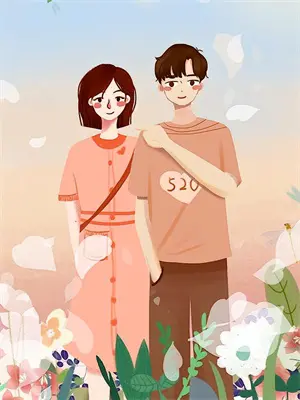 重生之宠你为上全文