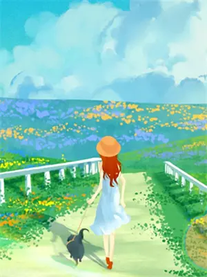 九曲回转是什么意思