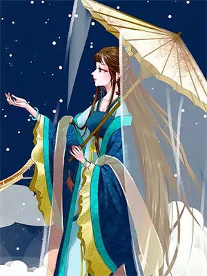 天上掉下个林妹妹经典唱段